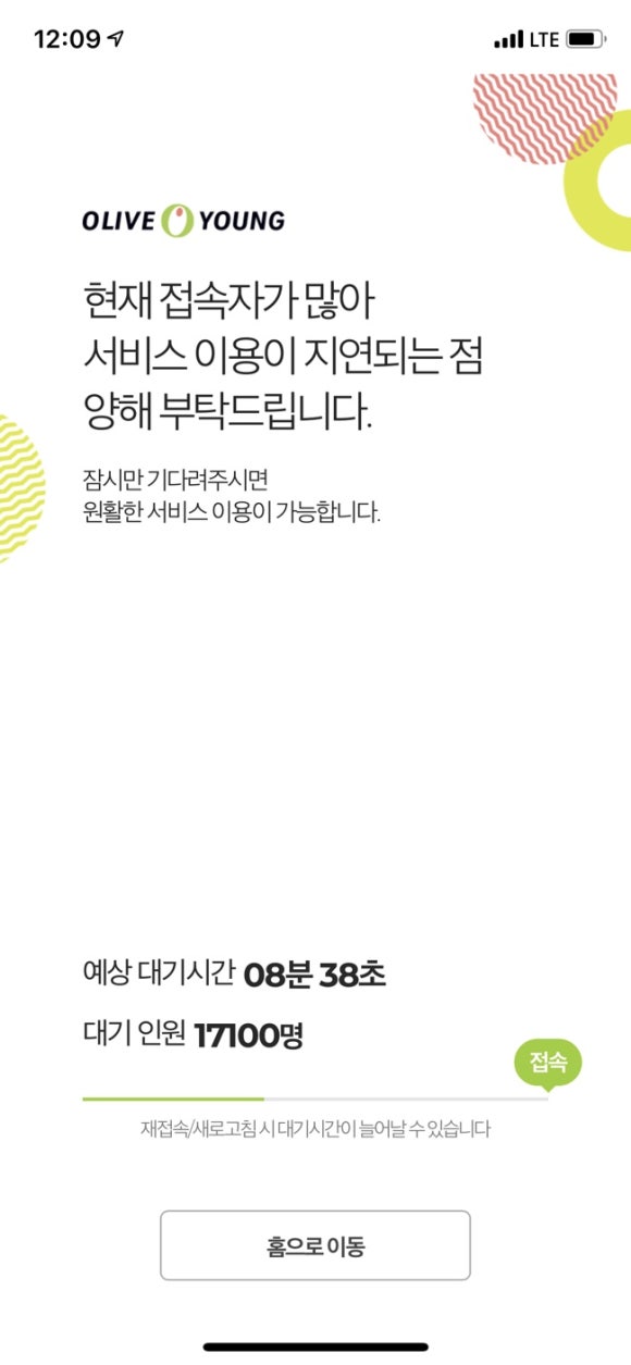 치킨클럽 이미지