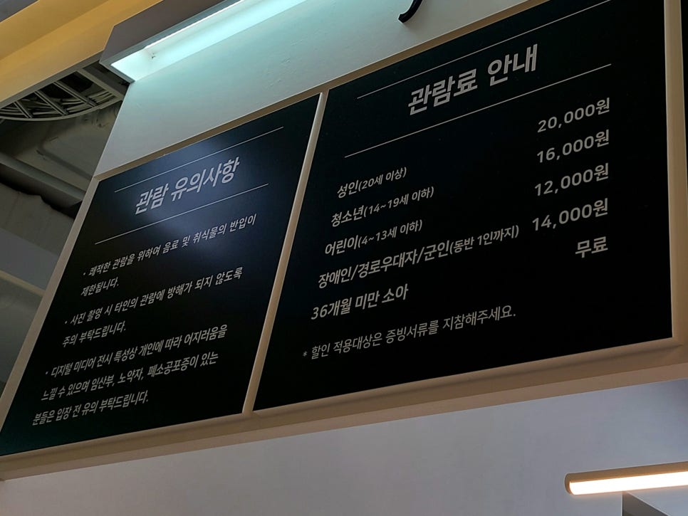 꽃나라플라워 이미지