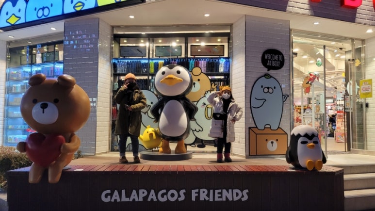 아트박스대전 이미지