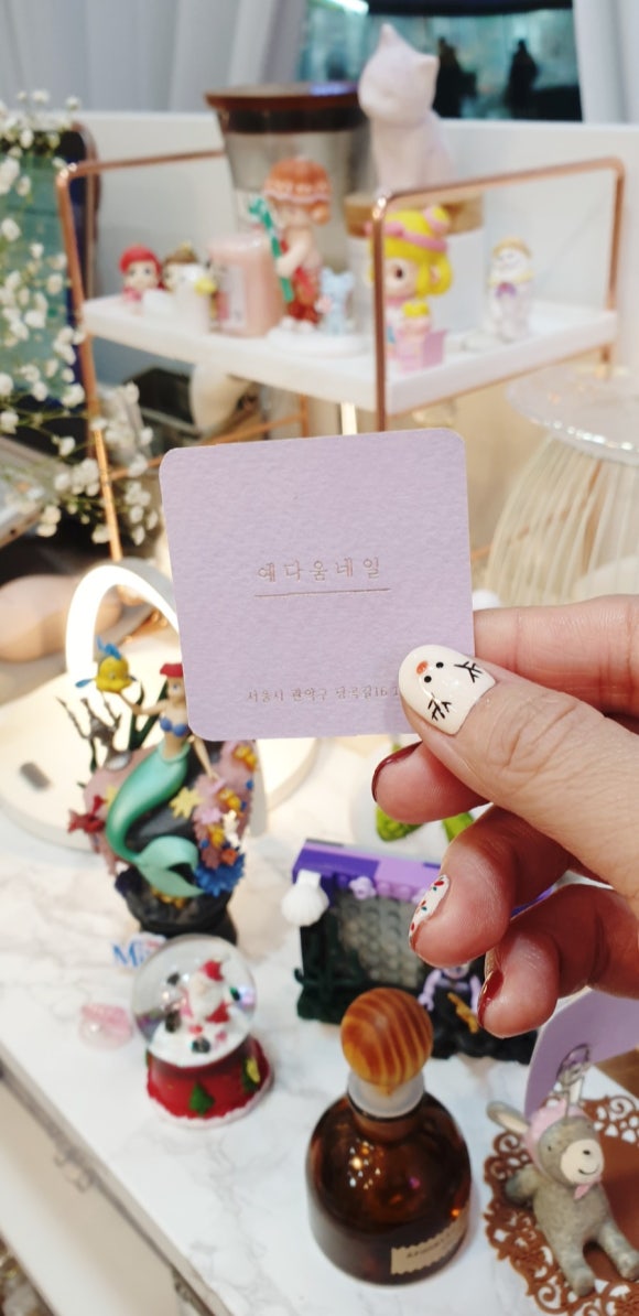예다움네일 이미지