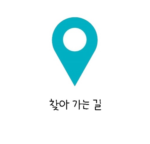 강동명가칼국수 이미지