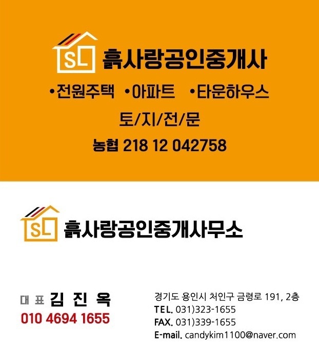 운학초등학교 이미지