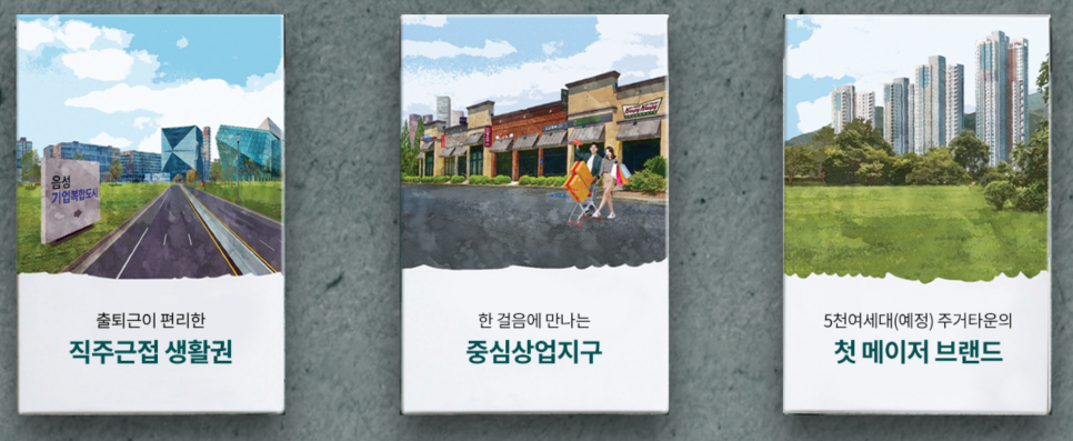 도경물류 이미지