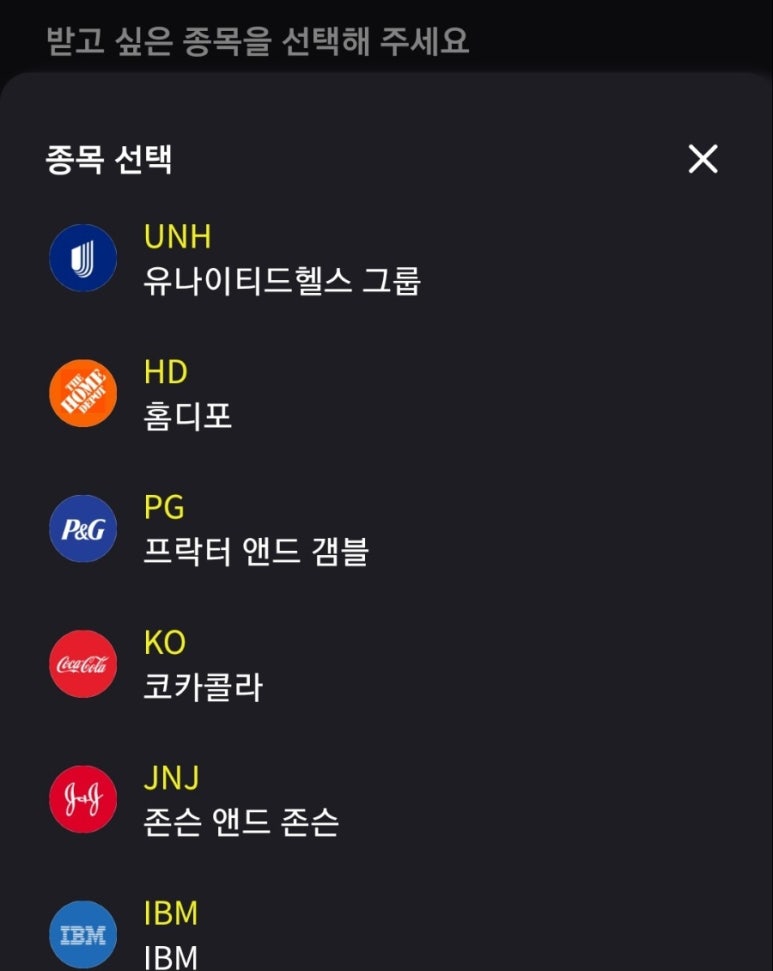 제이피소프트 이미지
