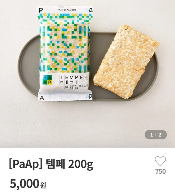 헬로쇼핑 이미지