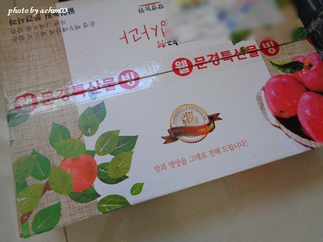 문경팔영능금촌 이미지