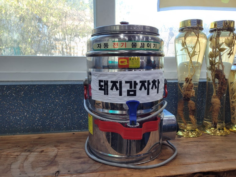 새미찬국수전문점 이미지