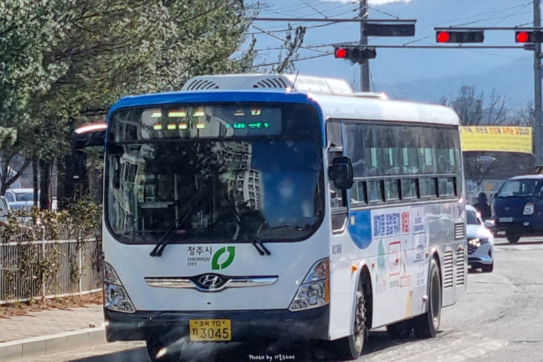 충북보건과학대학교 운동장 이미지