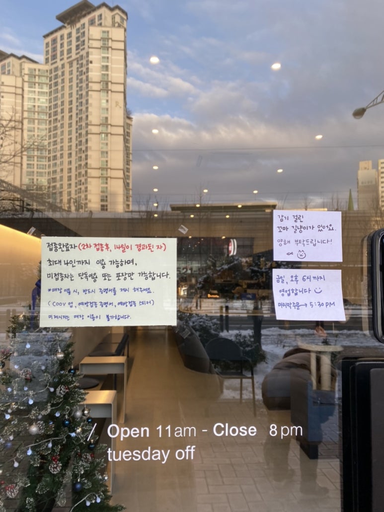 스웜프커피 이미지