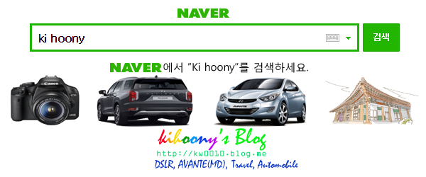 더파크오토모빌 이미지