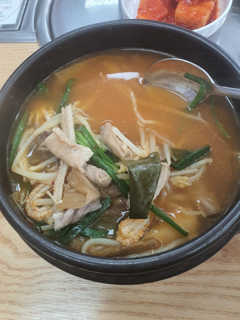 별난팔도해장국 이미지