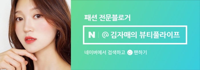 누리명품수선 이미지