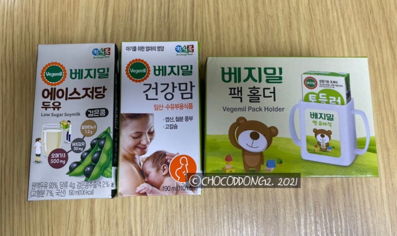딜리버리맘 이미지