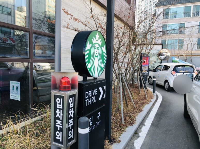 진주대로주유소 이미지