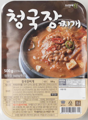 안성두레생협 이미지