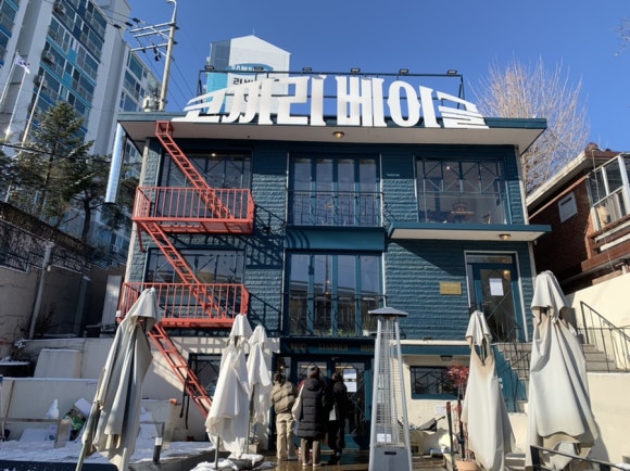 바현 이미지
