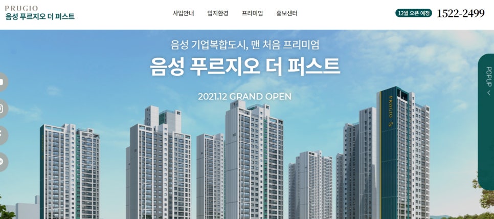 도경물류 이미지