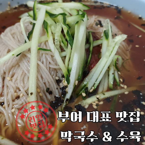 장원서점 이미지