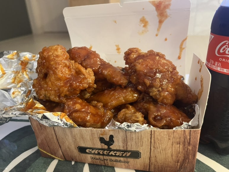 톡톡치킨피자 이미지