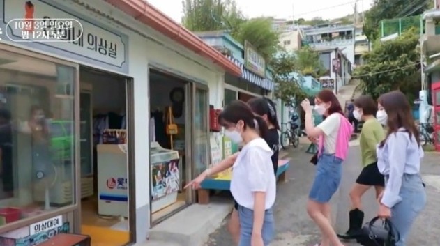 연희네다방 이미지