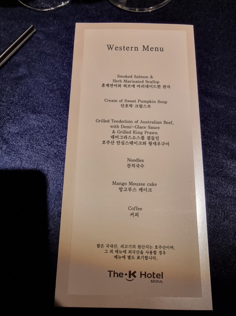 호텔케이 이미지