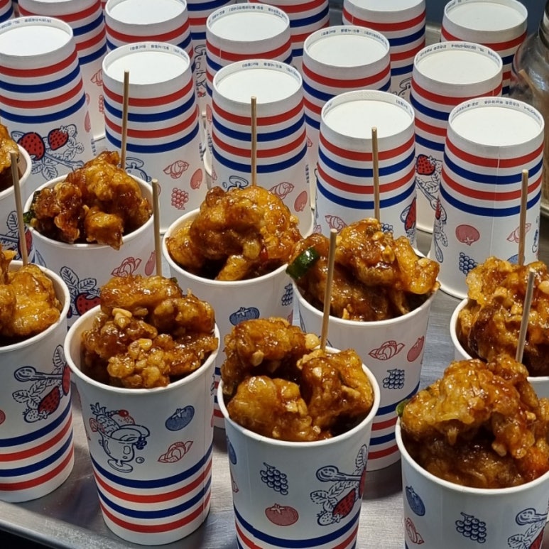 아름이네부침 이미지