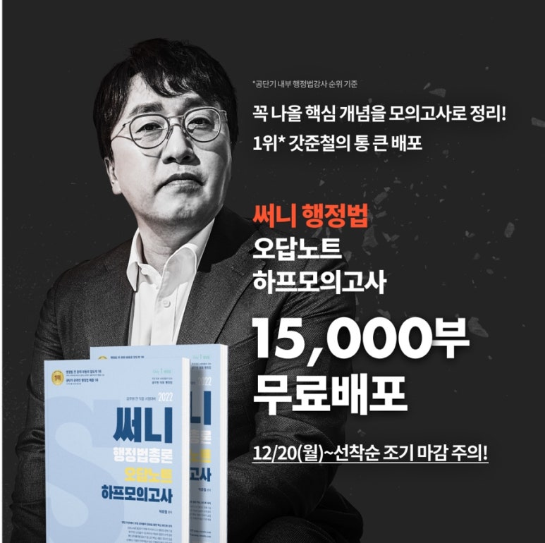 하프노트 이미지