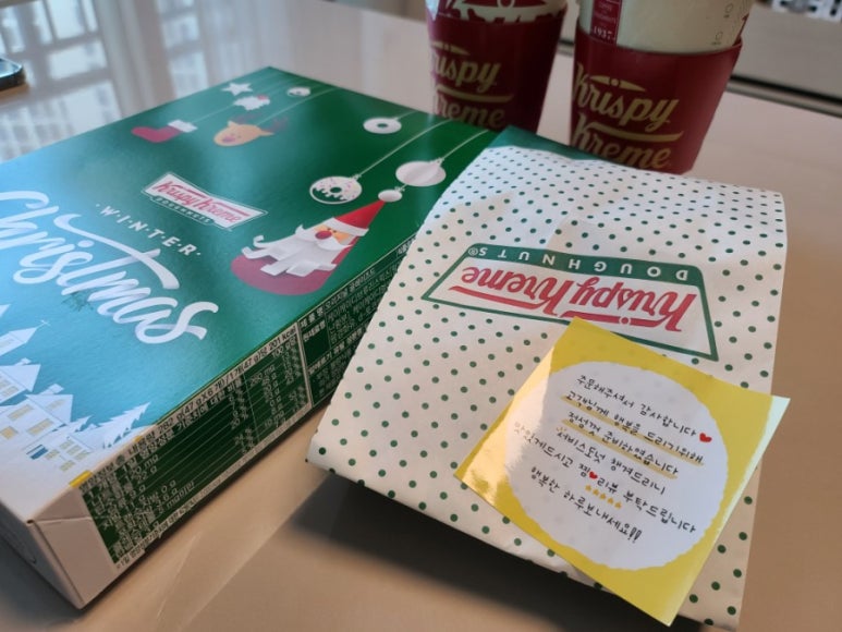 크리스피크림도넛마산 이미지