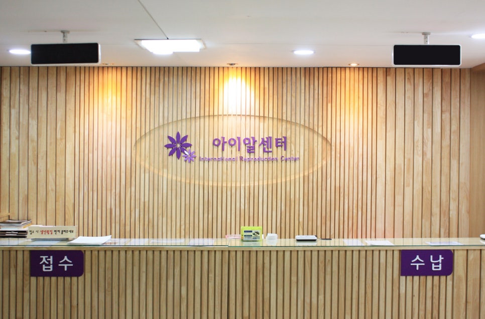 더블유여성병원 이미지