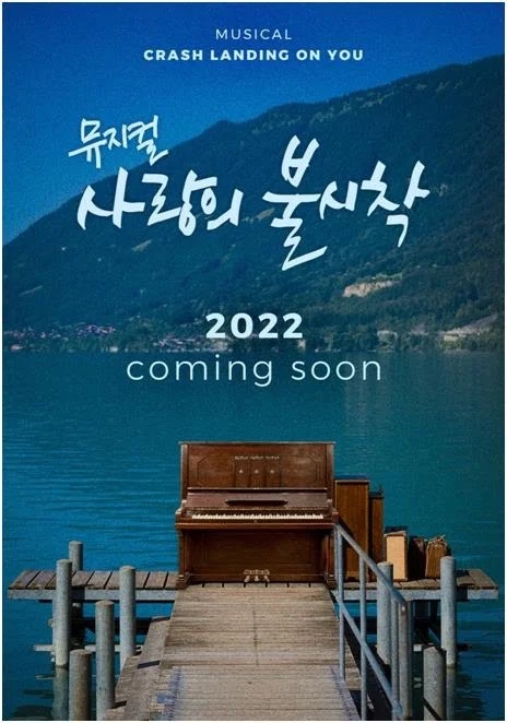 (주)장인엔터테인먼트 이미지