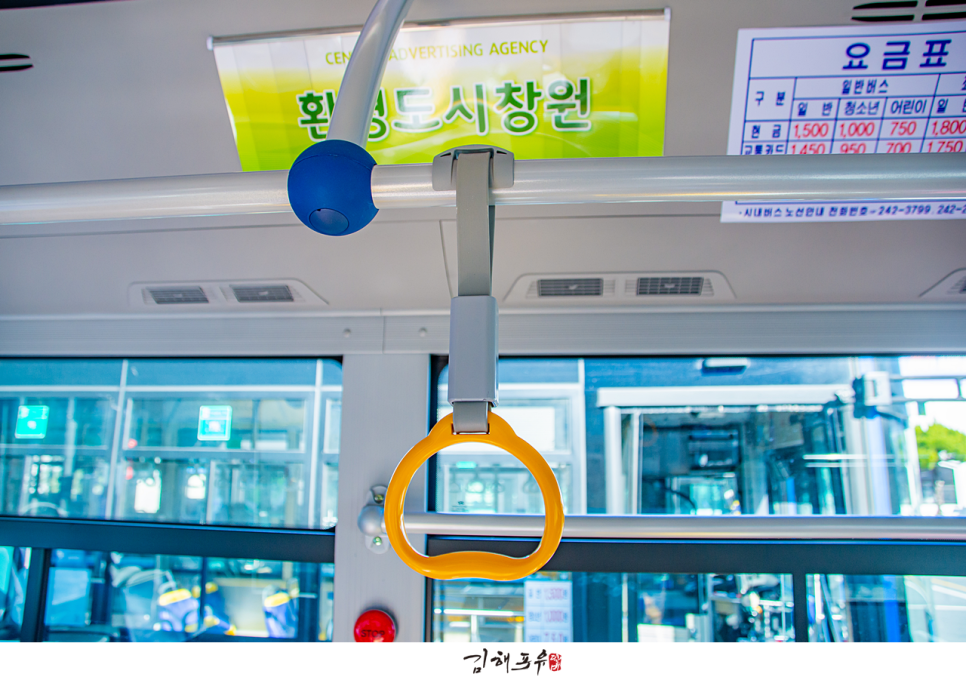 신양전기 이미지