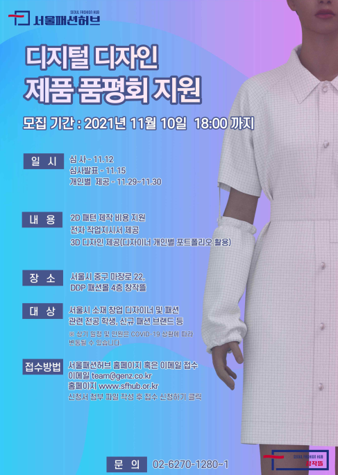 하우투피엔지 이미지