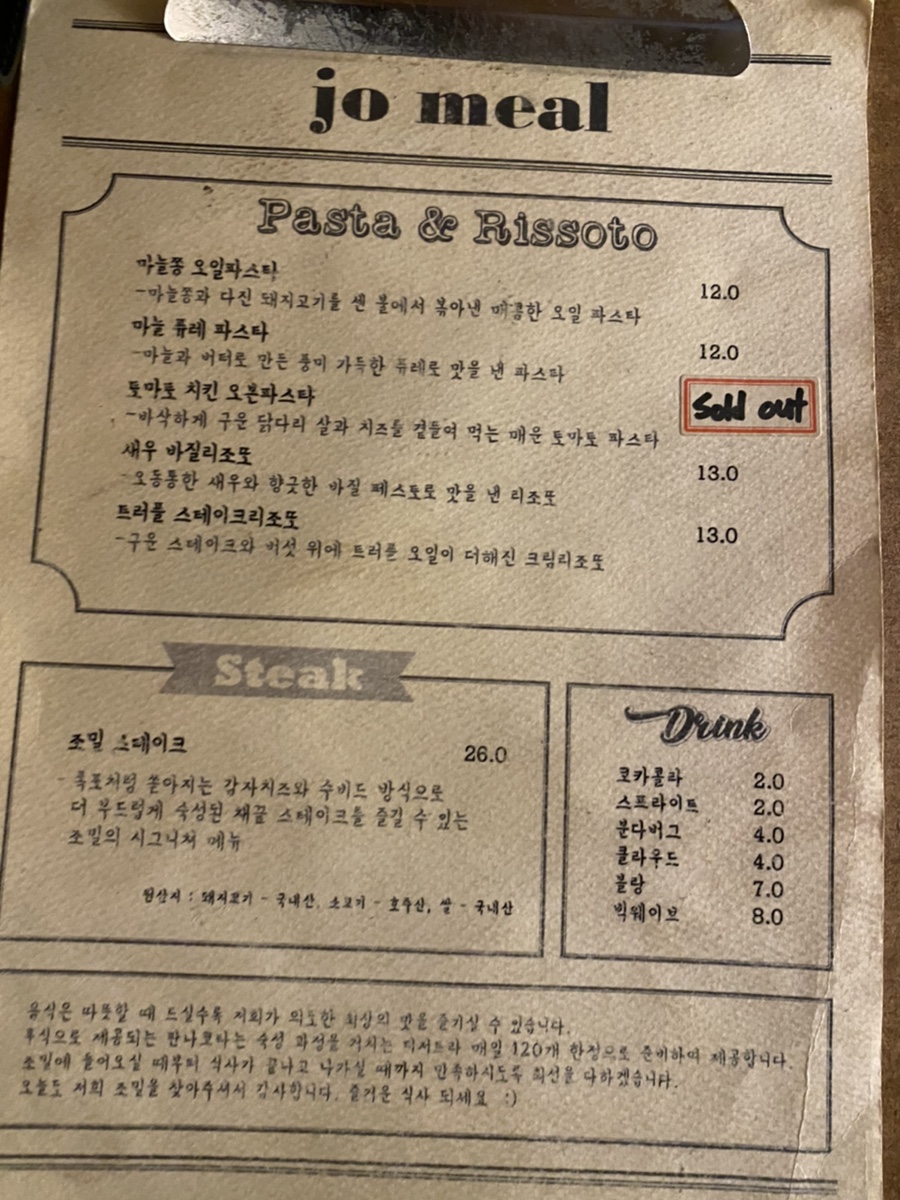 조밀스튜디오 이미지