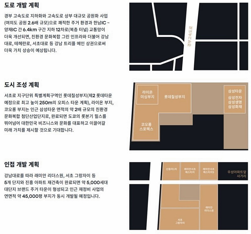 우성갤러리 이미지
