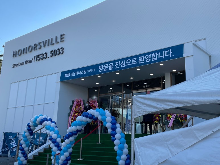 남일인쇄기획광고 이미지