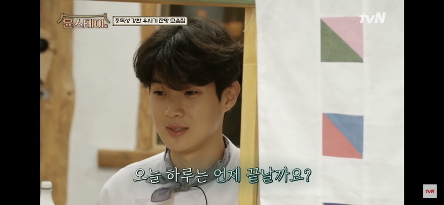 미니모 이미지