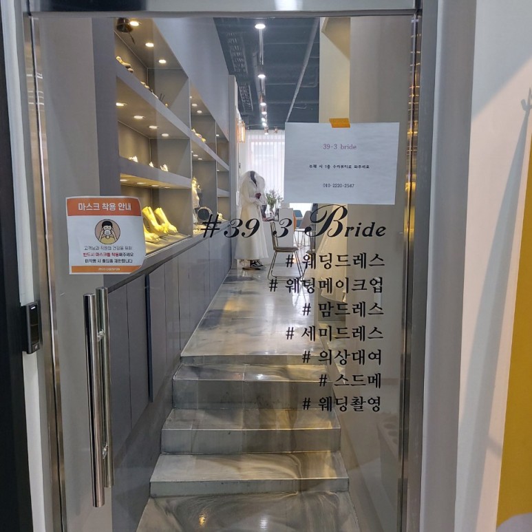 브리예 이미지
