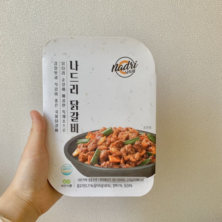 세연식품 이미지