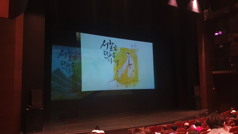 성호사진관 이미지