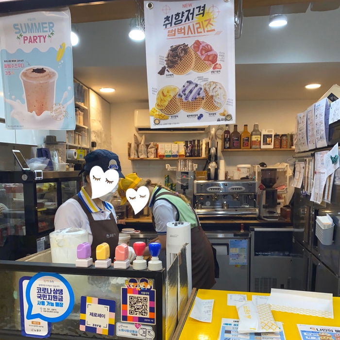 와플대학 광운대캠퍼스 이미지