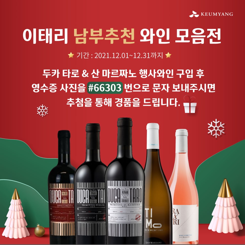 후인터내셔날 이미지
