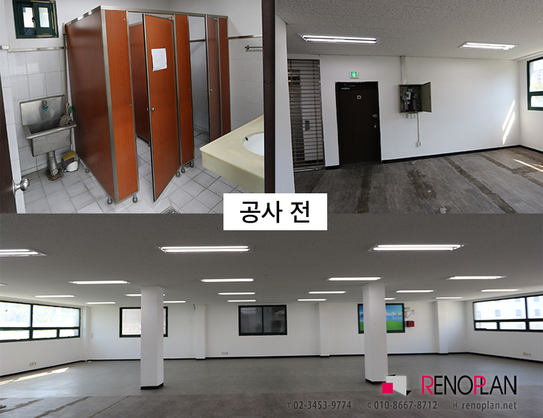 에스디플랜 이미지