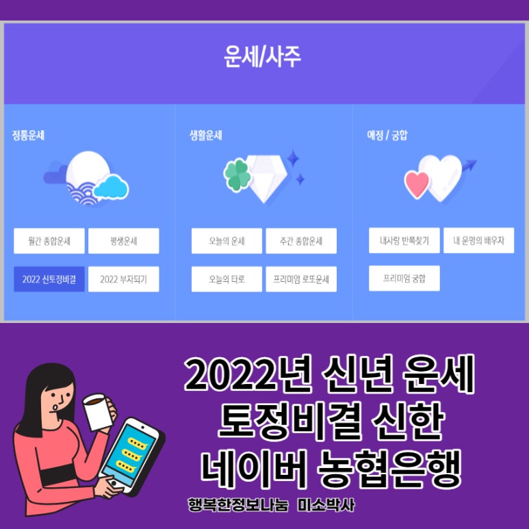 우봉수산 이미지