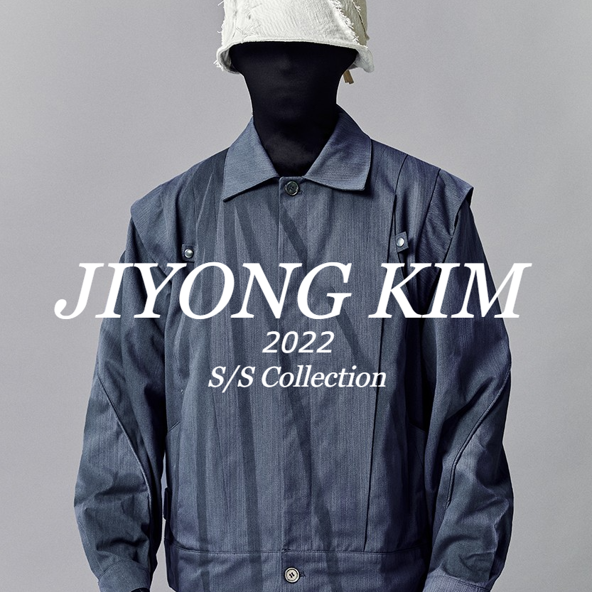 지용킴(JIYONG KIM) 2022 S/S 컬렉션 : 네이버 블로그
