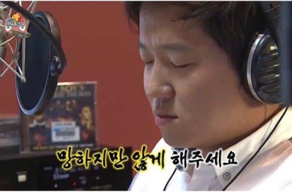 지텔프주 이미지
