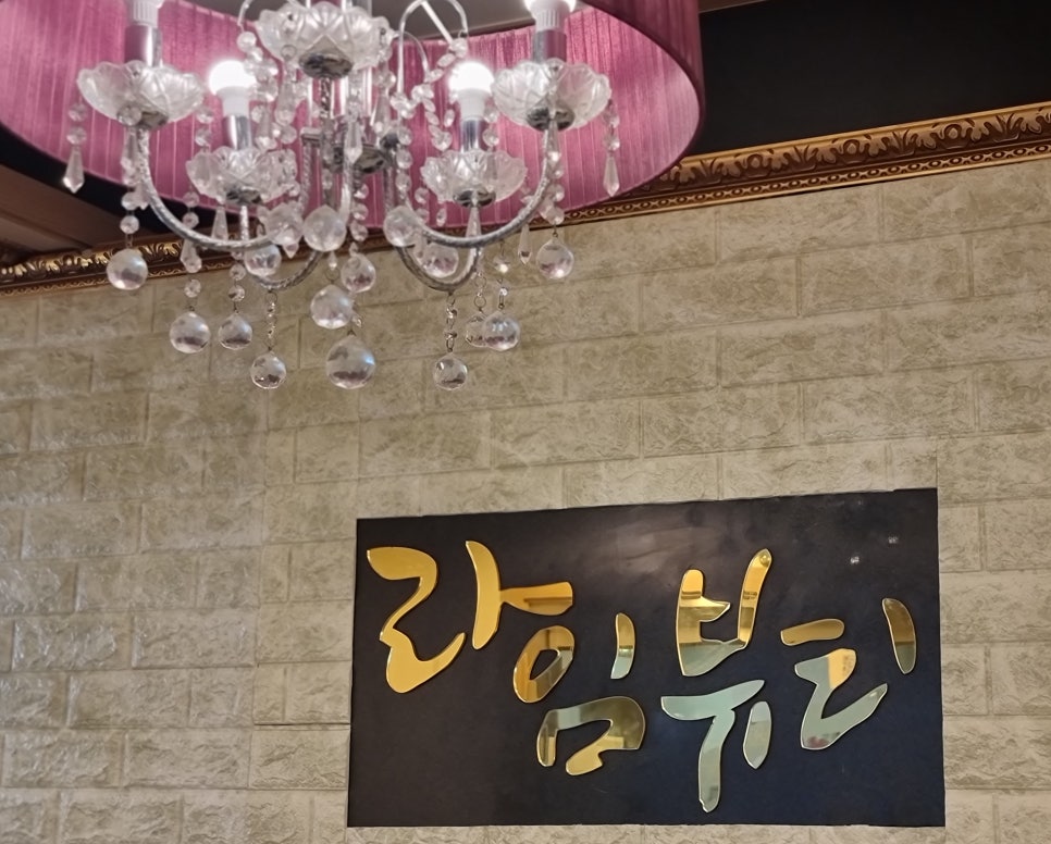 데코텍 이미지