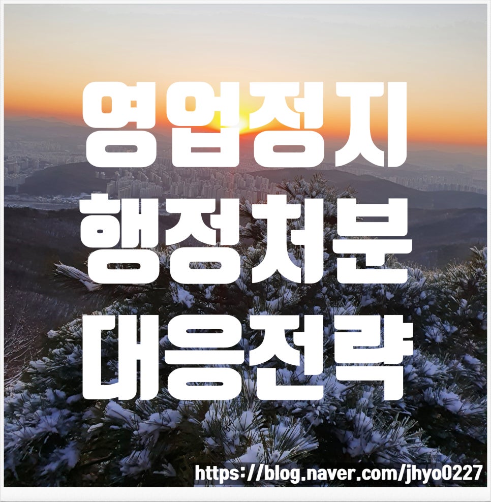 명성노래연습장 이미지