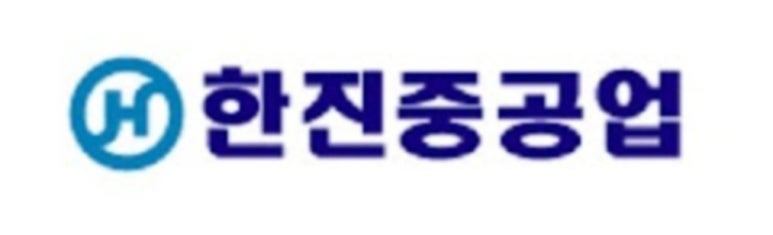 현대로템 주식회사 이미지