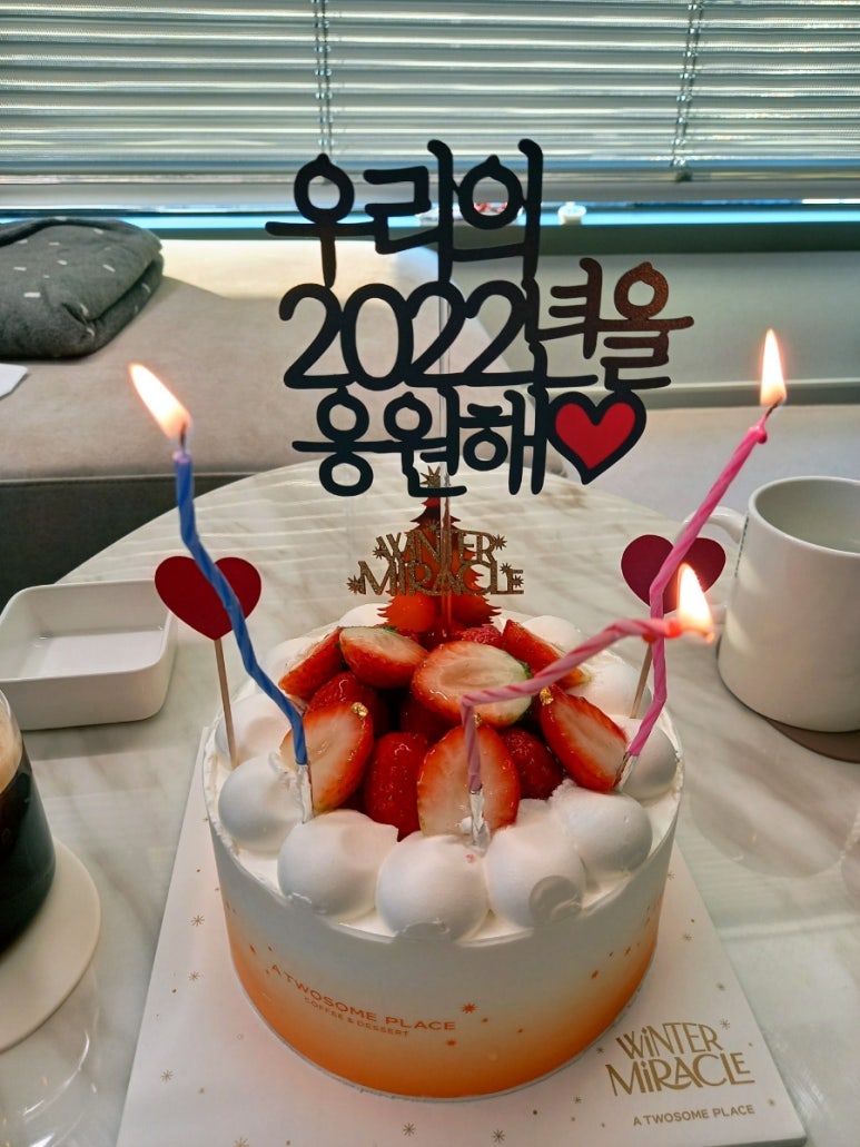 더곱이네 동구점 이미지