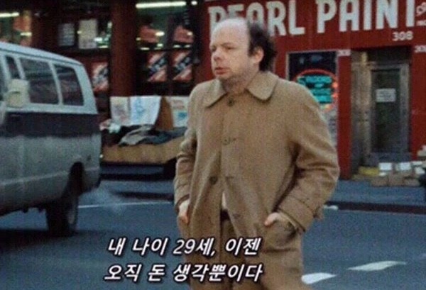 숙성창고 이미지